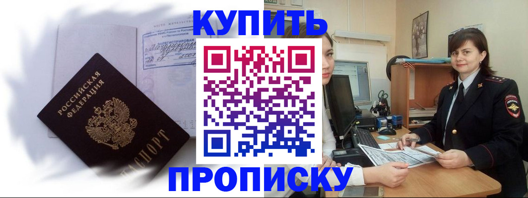 форма 3 в Нижегородской области